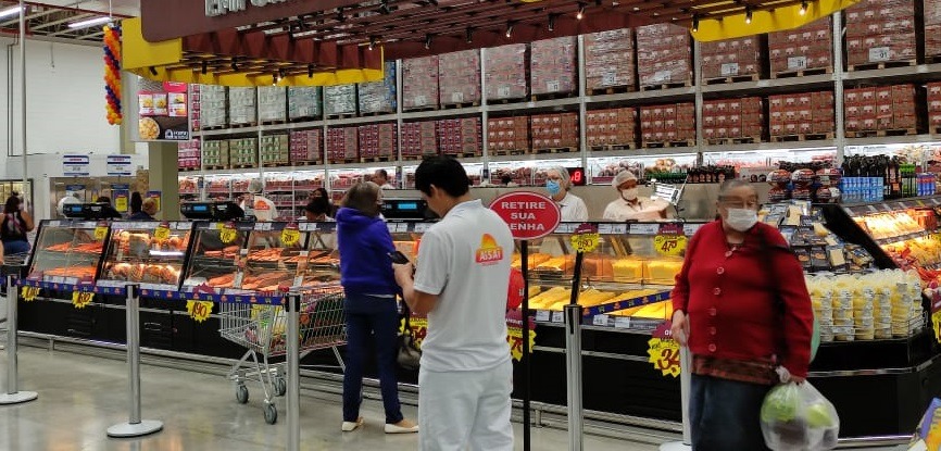 Presunto passa a ter novas regras de produção; entenda o que muda