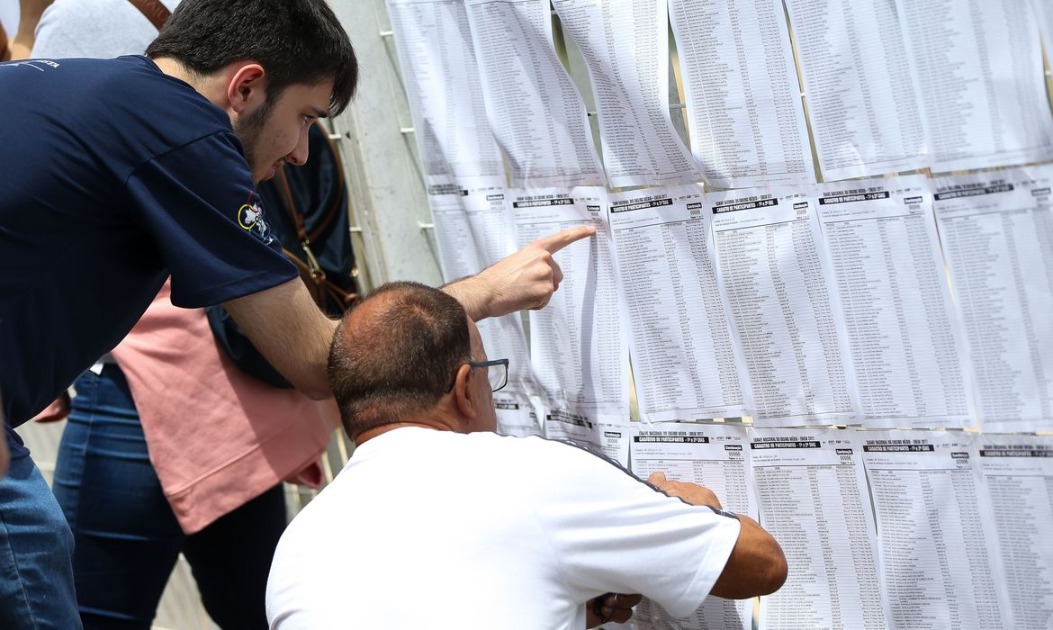 Lista Atualizada: PAT de Araraquara tem vagas para entregador, pedreiro e lavador de ônibus