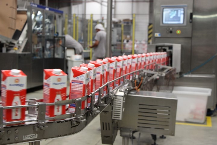 Oportunidade: Piracanjuba divulga vagas de estágio na fábrica de Araraquara