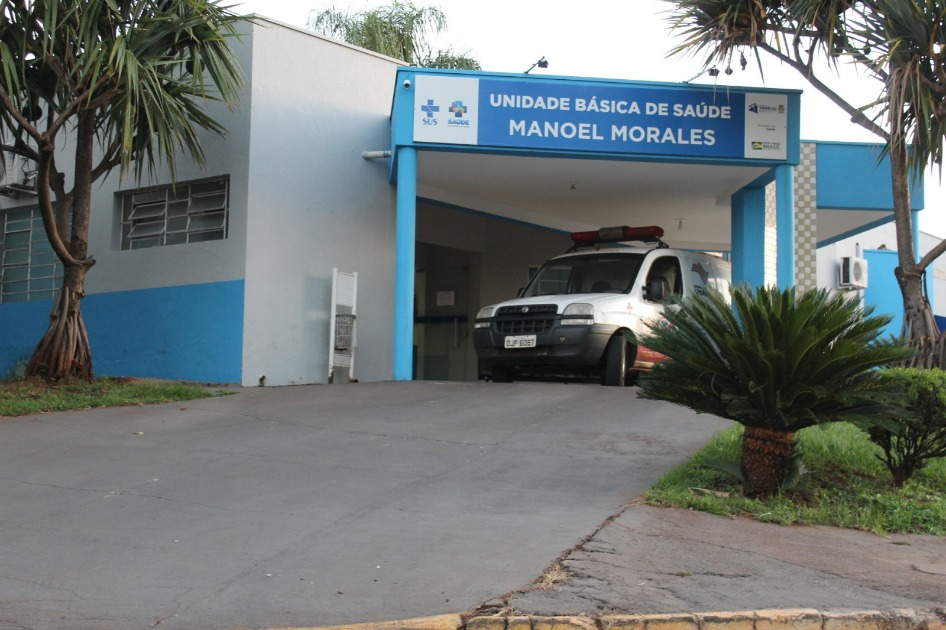 Trabiju estuda contratar equipamento israelense para a Saúde