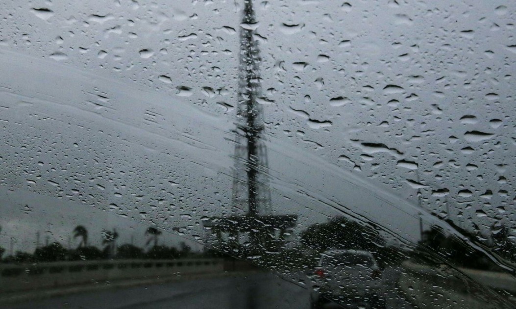 Semana começa com chuva; veja a previsão do tempo para Araraquara