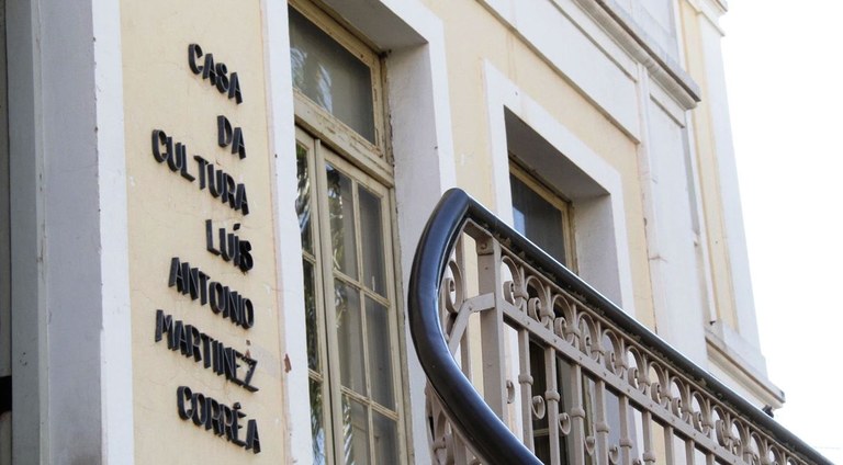 Araraquara lança segundo edital em apoio aos artistas locais durante a crise do Covid-19